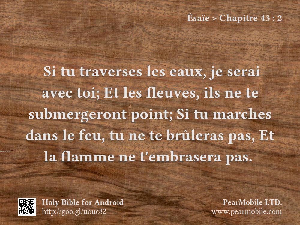 Ésaïe, Chapitre 43:2